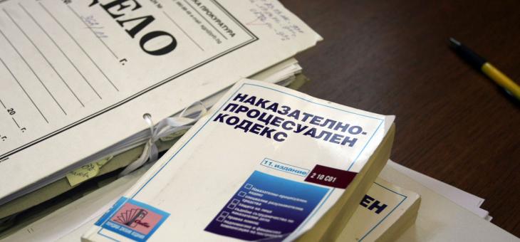 Не пуснаха от ареста бившата управителка на МБАЛ "Д-р Димитър Чакмаков" в Раднево